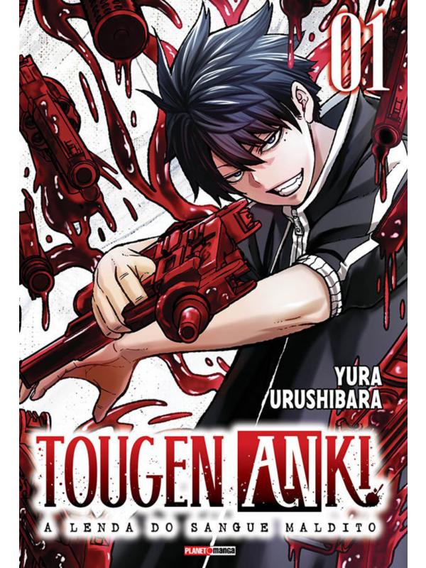 Tougen Anki - A Lenda do Sangue Maldito Vol. 1