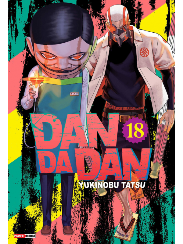 Dandadan 18