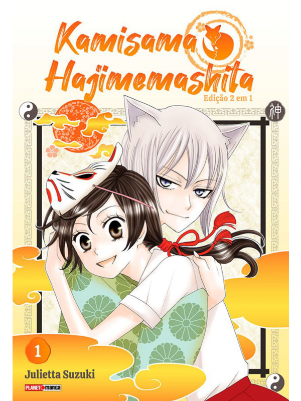 Kamisama Hajimemashita 01