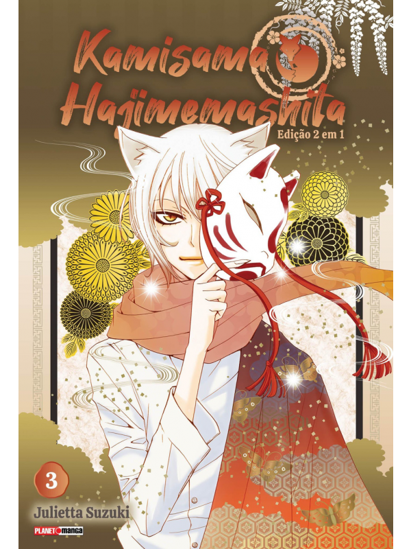 Kamisama hajimemashita 03