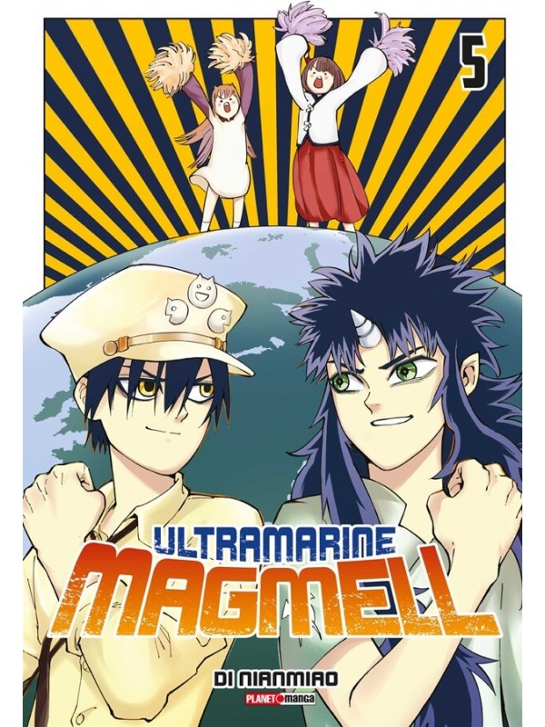 Ultramarine Magmell - 5