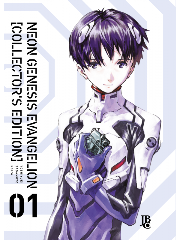 Neon Genesis Evangelion Collector's Edition Vol. 01
