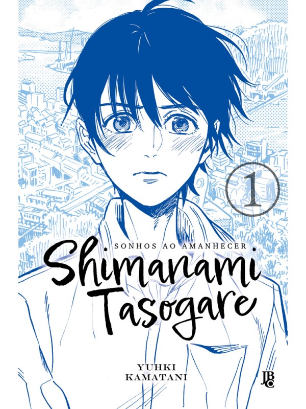 Shimanami Tasogare - Sonhos ao Amanhecer - Vol. 01