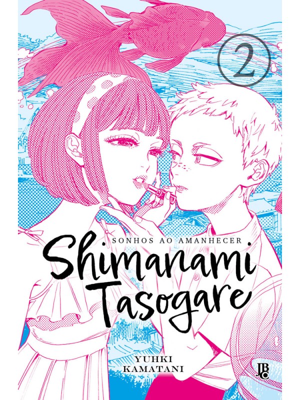 Shimanami Tasogare - Sonhos ao Amanhecer - Vol. 02