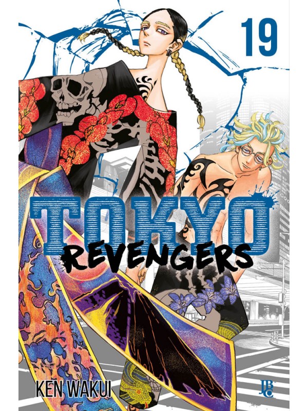 Tokyo Revengers - Vol. 19