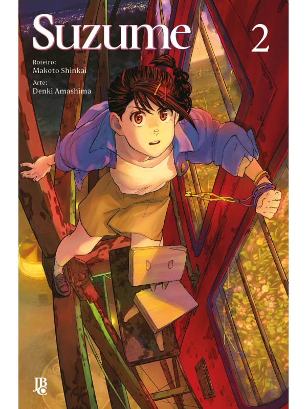 Suzume no Tojimari Vol. 02