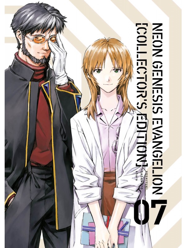 Neon Genesis Evangelion Collector's Edition Vol. 07