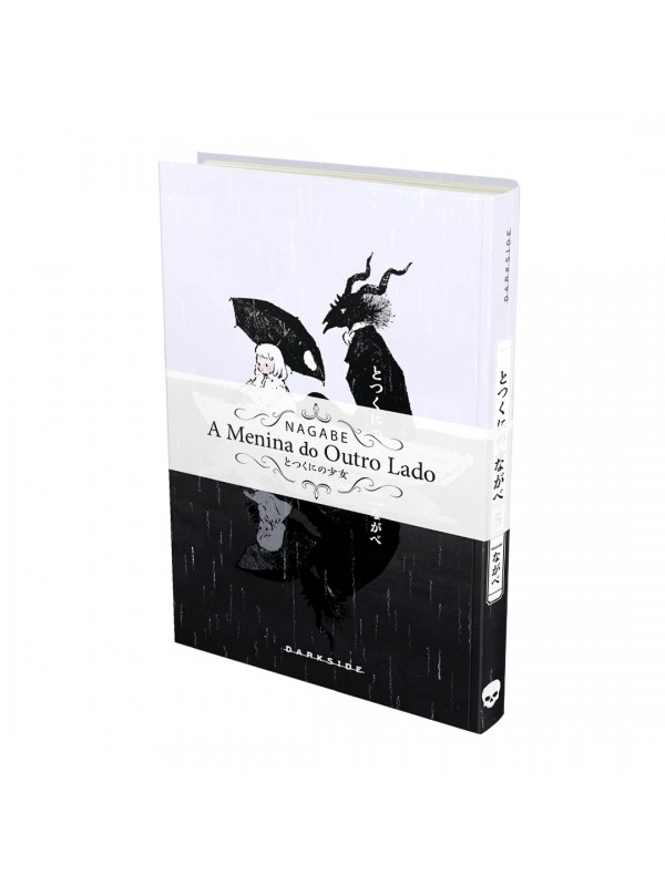 A Menina do Outro Lado: Volume 5