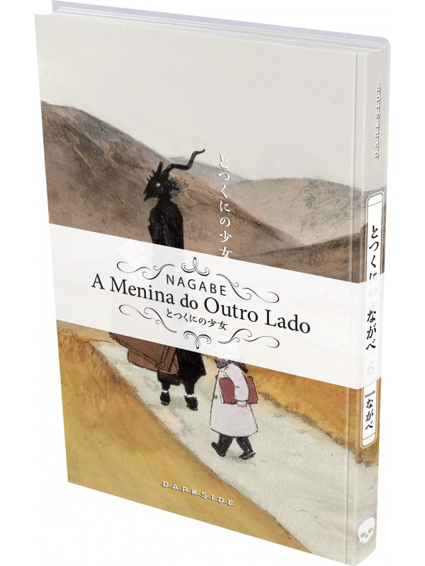 A Menina do Outro Lado: Volume 6