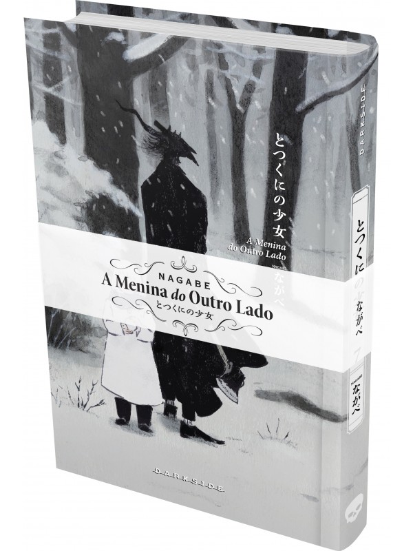 A Menina do Outro Lado: volume 7