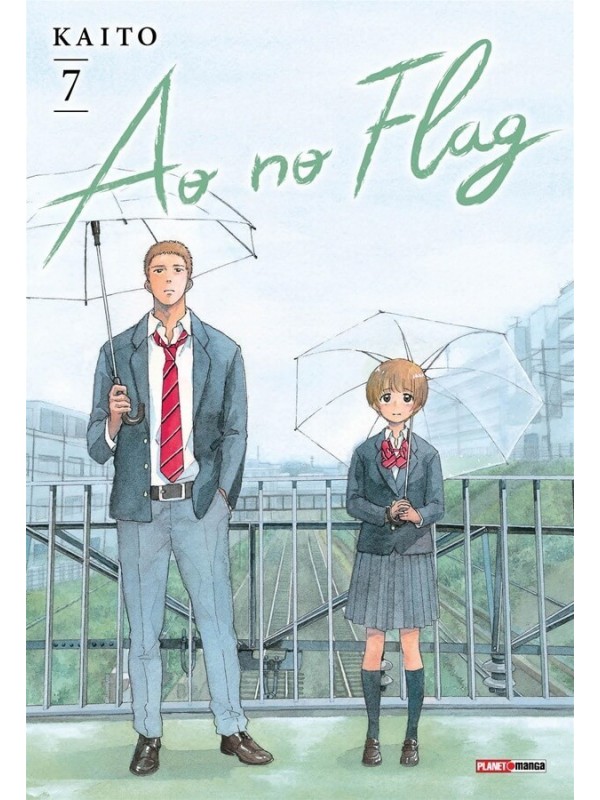 Ao no Flag Vol. 7