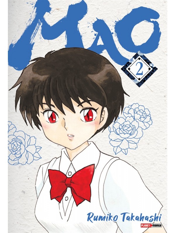 Mao Vol. 2