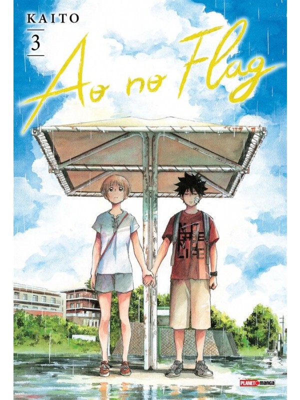Ao no Flag Vol. 3