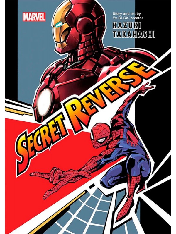 Marvel: Conversão Secreta