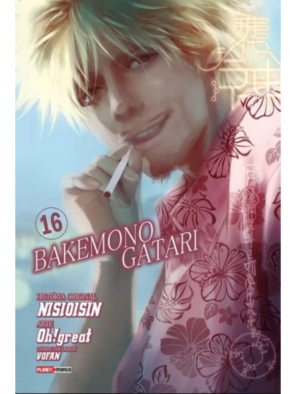 Bakemonogatari Vol. 16