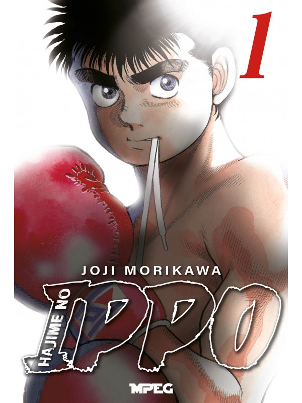 Hajime no Ippo - Volume 01
