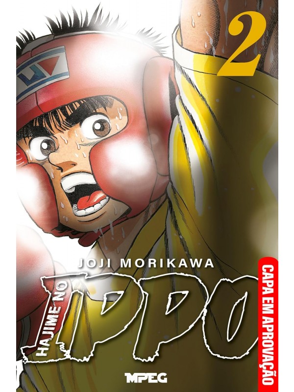 Hajime no Ippo - Volume 02
