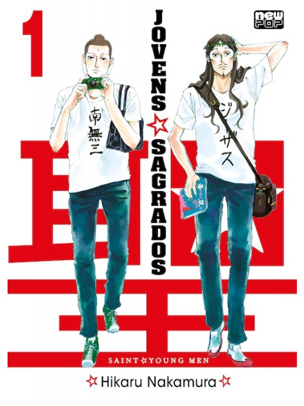 Jovens Sagrados: Volume 01