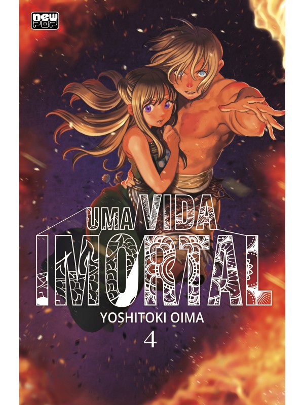 Uma Vida Imortal (To Your Eternity) - Volume 04