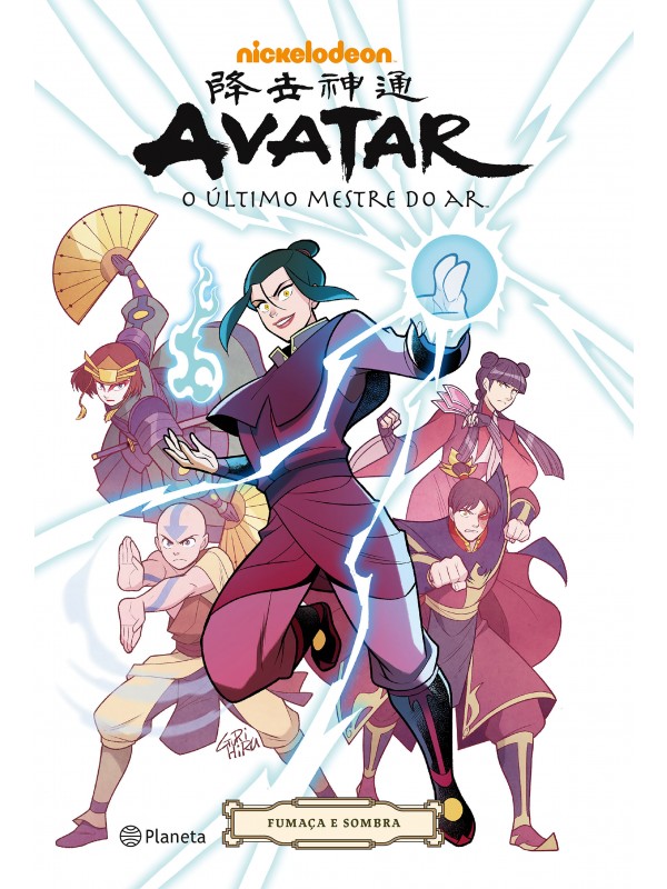 Avatar - a lenda de aang: fumaça e sombras
