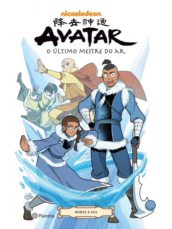 Avatar - a lenda de aang: norte e sul