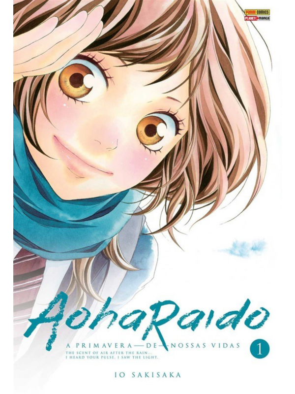 Aoharaido n.1