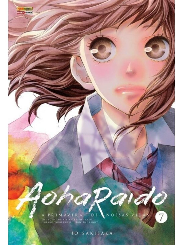 Aoharaido n.7
