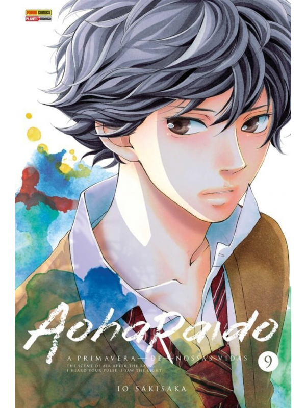 Aoharaido n.9