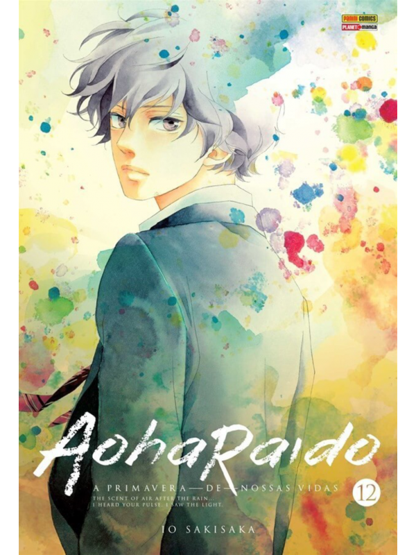 Aoharaido n.12