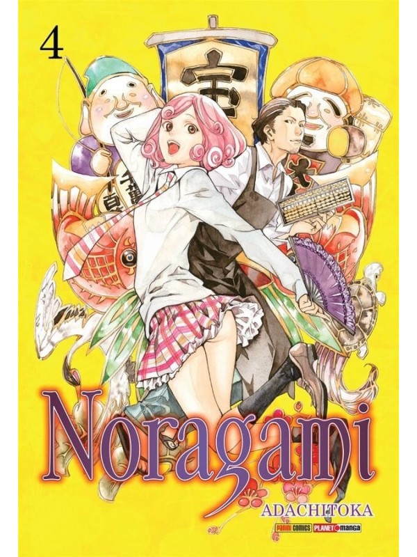 Noragami Vol. 4