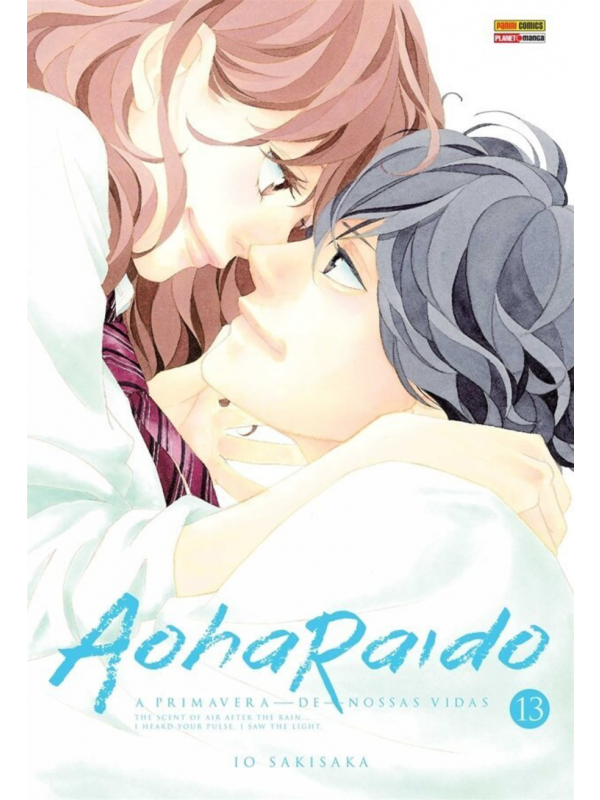 Aoharaido n.13
