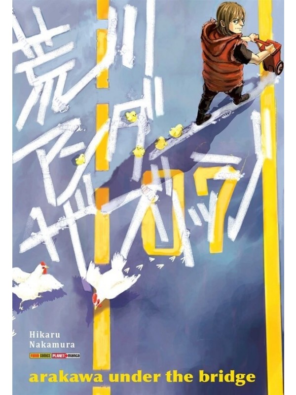 Arakawa under the bridge vol. 7