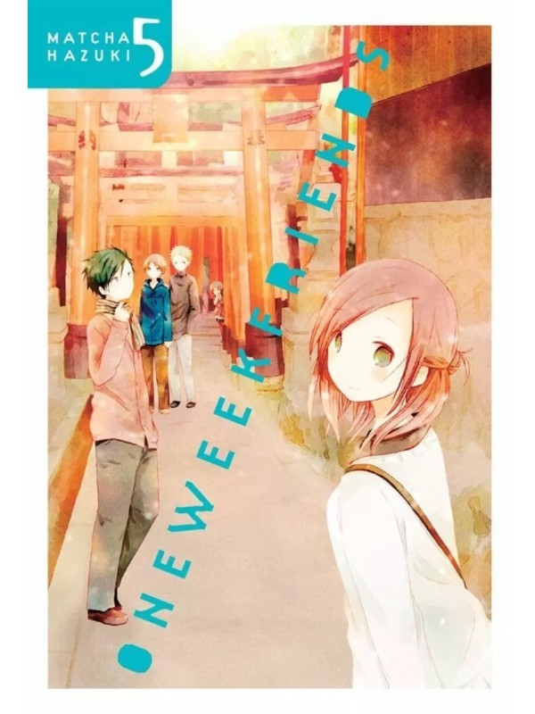 ONE WEEK FRIENDS - VOL 05
