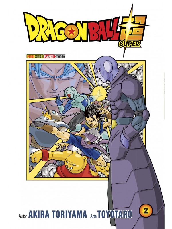 Dragon Ball Super Vol. 2