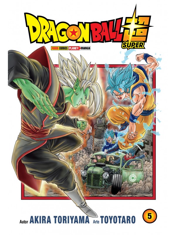 Dragon Ball Super Vol. 5