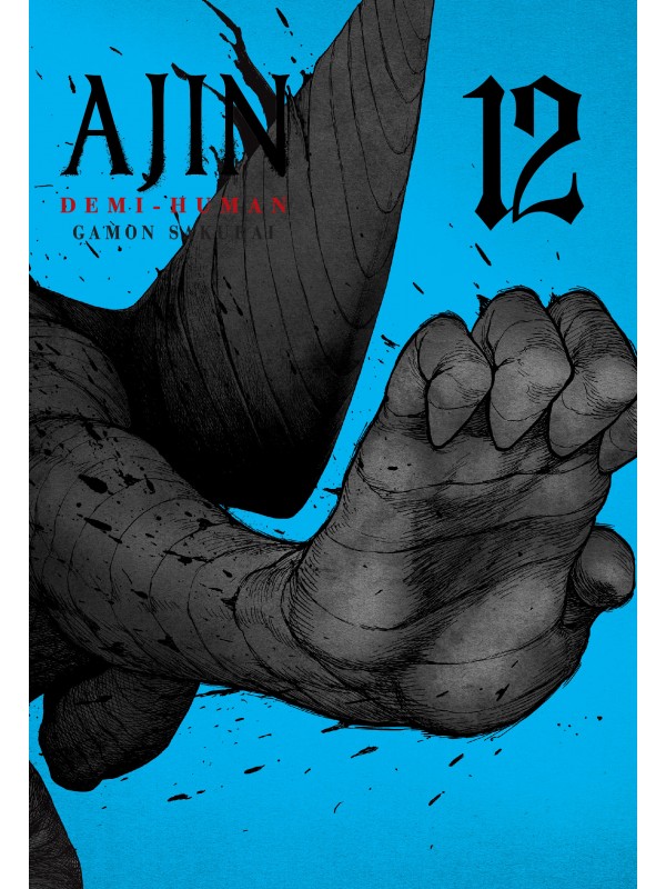 Ajin: Demi-Human Vol. 12
