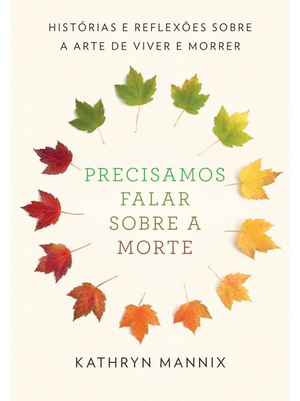Precisamos falar sobre a morte