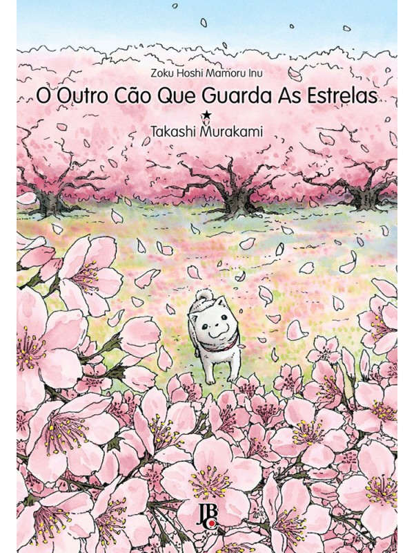 O outro Cão que guarda as Estrelas