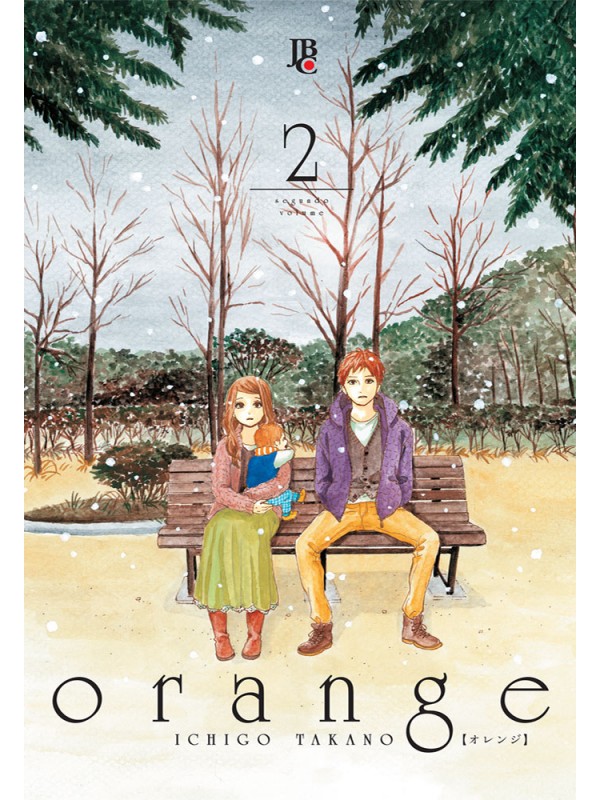 Orange - Vol. 2