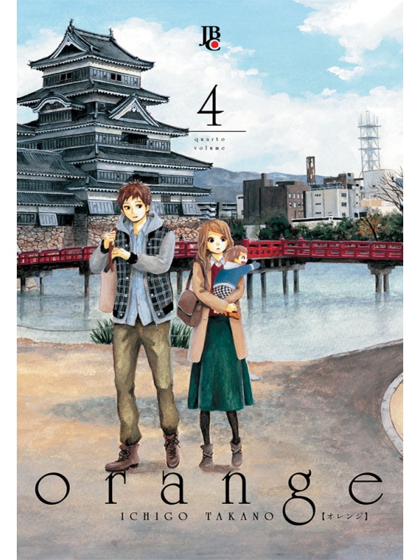 Orange - Vol. 4