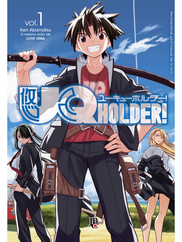 Uq Holder! - Vol. 1