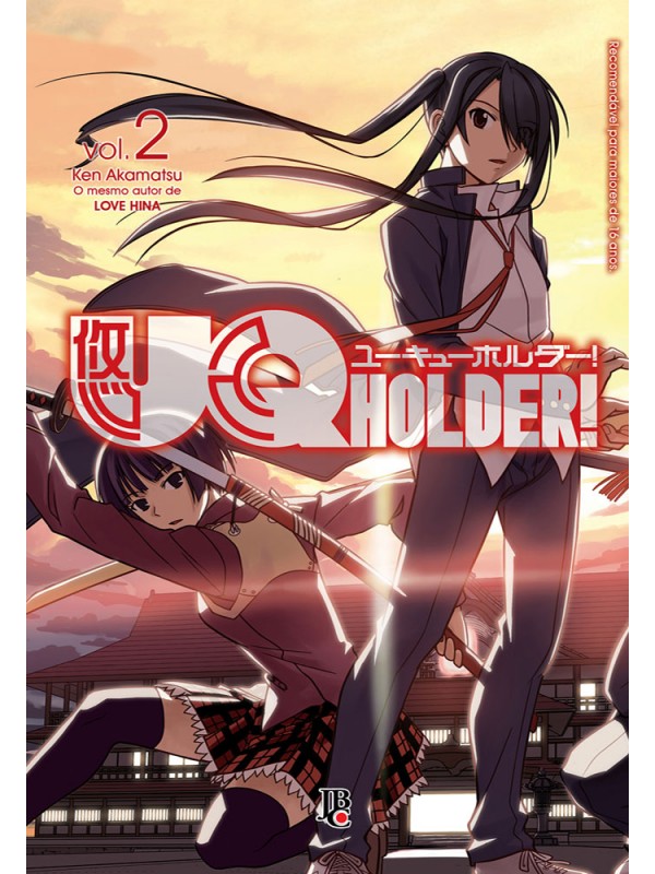 Uq Holder! - Vol. 2
