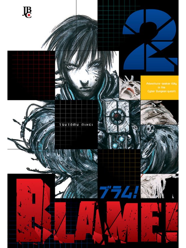 Blame! - Vol. 2