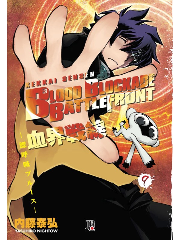 Blood Blockade Battlefront - Vol. 9