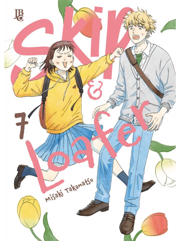 Skip & Loafer Vol. 07