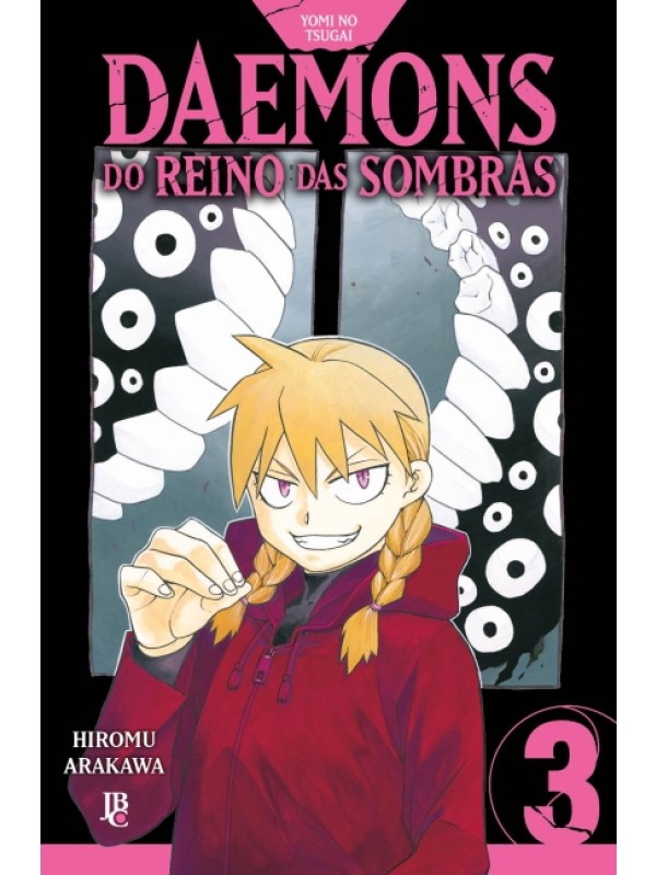 Yomi no tsugai - daemons do reino das sombras vol. 03