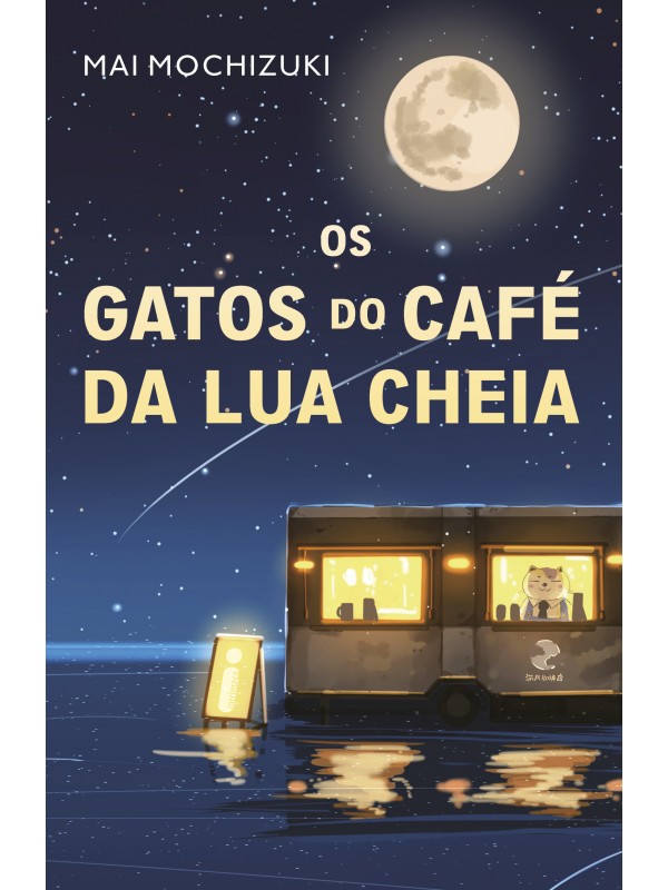 Os gatos do café da lua cheia