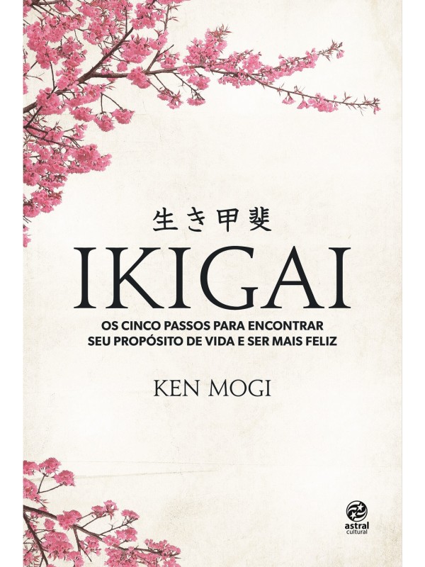 Ikigai