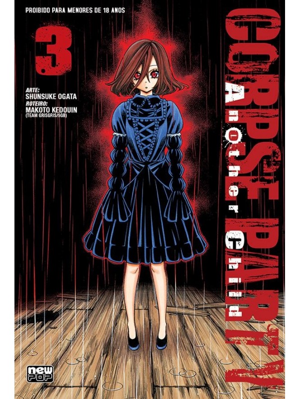 Corpse Party: Another Child - Volume 03