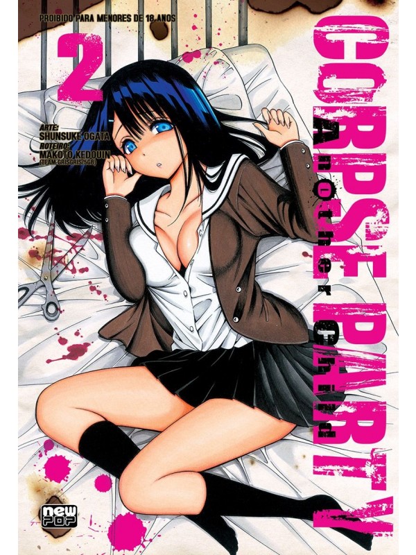 Corpse Party: Another Child - Volume 02